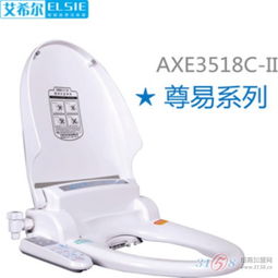 艾希爾衛(wèi)浴 以智能潔身器引領(lǐng)個(gè)人衛(wèi)生新革命